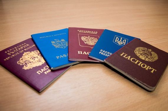 прописка в Саранске